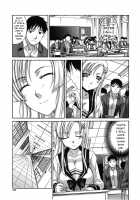 Houkago no Kanojo wa Neburarete Naku. / 放課後の彼女は舐られて啼く。 [Itaba Hiroshi] [Original] Thumbnail Page 106