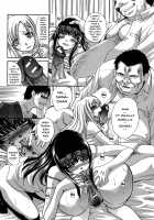 Houkago no Kanojo wa Neburarete Naku. / 放課後の彼女は舐られて啼く。 [Itaba Hiroshi] [Original] Thumbnail Page 111