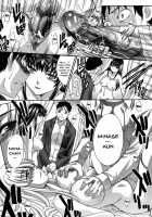 Houkago no Kanojo wa Neburarete Naku. / 放課後の彼女は舐られて啼く。 [Itaba Hiroshi] [Original] Thumbnail Page 119