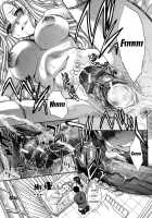 Houkago no Kanojo wa Neburarete Naku. / 放課後の彼女は舐られて啼く。 [Itaba Hiroshi] [Original] Thumbnail Page 121