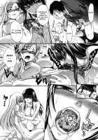 Houkago no Kanojo wa Neburarete Naku. / 放課後の彼女は舐られて啼く。 [Itaba Hiroshi] [Original] Thumbnail Page 122