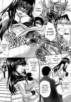 Houkago no Kanojo wa Neburarete Naku. / 放課後の彼女は舐られて啼く。 [Itaba Hiroshi] [Original] Thumbnail Page 125