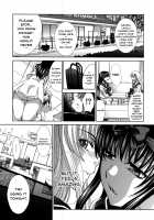 Houkago no Kanojo wa Neburarete Naku. / 放課後の彼女は舐られて啼く。 [Itaba Hiroshi] [Original] Thumbnail Page 126