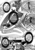 Houkago no Kanojo wa Neburarete Naku. / 放課後の彼女は舐られて啼く。 [Itaba Hiroshi] [Original] Thumbnail Page 129