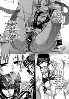 Houkago no Kanojo wa Neburarete Naku. / 放課後の彼女は舐られて啼く。 [Itaba Hiroshi] [Original] Thumbnail Page 137