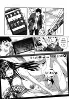 Houkago no Kanojo wa Neburarete Naku. / 放課後の彼女は舐られて啼く。 [Itaba Hiroshi] [Original] Thumbnail Page 139