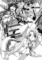 Houkago no Kanojo wa Neburarete Naku. / 放課後の彼女は舐られて啼く。 [Itaba Hiroshi] [Original] Thumbnail Page 150