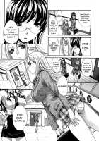 Houkago no Kanojo wa Neburarete Naku. / 放課後の彼女は舐られて啼く。 [Itaba Hiroshi] [Original] Thumbnail Page 152