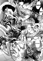 Houkago no Kanojo wa Neburarete Naku. / 放課後の彼女は舐られて啼く。 [Itaba Hiroshi] [Original] Thumbnail Page 163