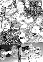 Houkago no Kanojo wa Neburarete Naku. / 放課後の彼女は舐られて啼く。 [Itaba Hiroshi] [Original] Thumbnail Page 166