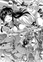 Houkago no Kanojo wa Neburarete Naku. / 放課後の彼女は舐られて啼く。 [Itaba Hiroshi] [Original] Thumbnail Page 229