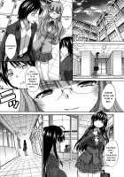 Houkago no Kanojo wa Neburarete Naku. / 放課後の彼女は舐られて啼く。 [Itaba Hiroshi] [Original] Thumbnail Page 232