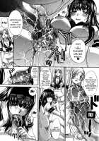 Houkago no Kanojo wa Neburarete Naku. / 放課後の彼女は舐られて啼く。 [Itaba Hiroshi] [Original] Thumbnail Page 67