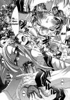 Houkago no Kanojo wa Neburarete Naku. / 放課後の彼女は舐られて啼く。 [Itaba Hiroshi] [Original] Thumbnail Page 80