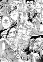 Houkago no Kanojo wa Neburarete Naku. / 放課後の彼女は舐られて啼く。 [Itaba Hiroshi] [Original] Thumbnail Page 85