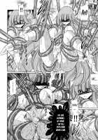 Athena no Nikutsubo / アテナの肉壺 [Horikawa Gorou] [Saint Seiya] Thumbnail Page 19