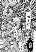 Athena no Nikutsubo / アテナの肉壺 [Horikawa Gorou] [Saint Seiya] Thumbnail Page 24
