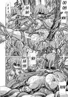 Athena no Nikutsubo / アテナの肉壺 [Horikawa Gorou] [Saint Seiya] Thumbnail Page 25