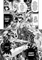 Athena no Nikutsubo / アテナの肉壺 [Horikawa Gorou] [Saint Seiya] Thumbnail Page 29