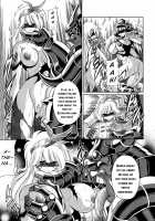 Athena no Nikutsubo / アテナの肉壺 [Horikawa Gorou] [Saint Seiya] Thumbnail Page 30