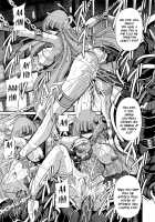 Athena no Nikutsubo / アテナの肉壺 [Horikawa Gorou] [Saint Seiya] Thumbnail Page 34