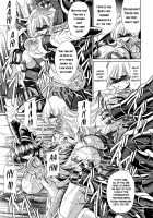 Athena no Nikutsubo / アテナの肉壺 [Horikawa Gorou] [Saint Seiya] Thumbnail Page 44