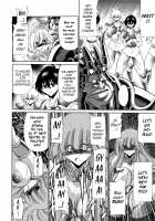Athena no Nikutsubo / アテナの肉壺 [Horikawa Gorou] [Saint Seiya] Thumbnail Page 45
