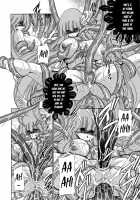 Athena no Nikutsubo / アテナの肉壺 [Horikawa Gorou] [Saint Seiya] Thumbnail Page 49