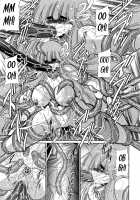 Athena no Nikutsubo / アテナの肉壺 [Horikawa Gorou] [Saint Seiya] Thumbnail Page 50