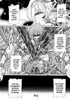 Athena no Nikutsubo / アテナの肉壺 [Horikawa Gorou] [Saint Seiya] Thumbnail Page 55