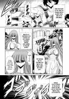 Athena no Nikutsubo / アテナの肉壺 [Horikawa Gorou] [Saint Seiya] Thumbnail Page 09