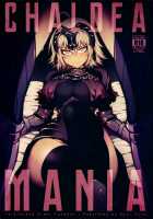 CHALDEA MANIA - Jeanne Alter / カルデアマニア・ジャンヌオルタ [Abi Kamesennin] [Fate] Thumbnail Page 01