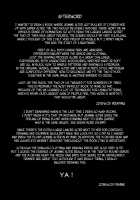 CHALDEA MANIA - Jeanne Alter / カルデアマニア・ジャンヌオルタ [Abi Kamesennin] [Fate] Thumbnail Page 24