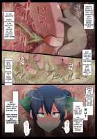 Mararion / マラリオン [Kyouan] [Original] Thumbnail Page 28