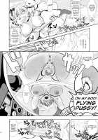 FREEDOM GODDESS - MARS AGGRESSION [Mori Marimo] [Original] Thumbnail Page 15