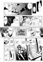 FREEDOM GODDESS - MARS AGGRESSION [Mori Marimo] [Original] Thumbnail Page 19