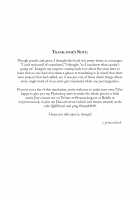 FREEDOM GODDESS - MARS AGGRESSION [Mori Marimo] [Original] Thumbnail Page 31