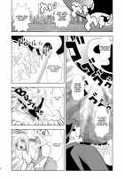 FREEDOM GODDESS - MARS AGGRESSION [Mori Marimo] [Original] Thumbnail Page 03