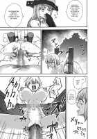 Majo no Rakujitsu -Kakei- / 魔女の落日 -火刑- [Matsumoto Kei] [Original] Thumbnail Page 24