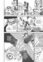 Majo no Rakujitsu -Kakei- / 魔女の落日 -火刑- [Matsumoto Kei] [Original] Thumbnail Page 25