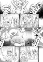 Majo no Rakujitsu -Kakei- / 魔女の落日 -火刑- [Matsumoto Kei] [Original] Thumbnail Page 42