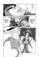 Wanted / Wanted [Moritake] [Original] Thumbnail Page 22