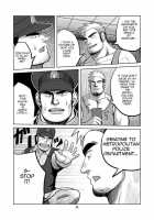 Wanted / Wanted [Moritake] [Original] Thumbnail Page 25