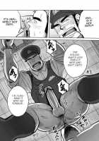 Wanted / Wanted [Moritake] [Original] Thumbnail Page 28