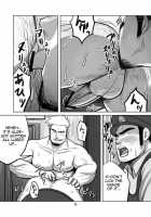 Wanted / Wanted [Moritake] [Original] Thumbnail Page 29