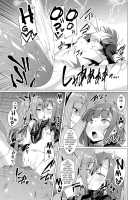 Aisei Tenshi Love Mary ～Akusei Jutai～ / 愛聖天使ラブメアリー ～悪性受胎～ [Satou Kuuki] [Original] Thumbnail Page 111
