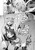 Aisei Tenshi Love Mary ～Akusei Jutai～ / 愛聖天使ラブメアリー ～悪性受胎～ [Satou Kuuki] [Original] Thumbnail Page 116