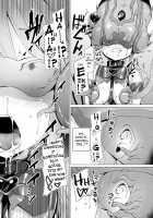 Aisei Tenshi Love Mary ～Akusei Jutai～ / 愛聖天使ラブメアリー ～悪性受胎～ [Satou Kuuki] [Original] Thumbnail Page 124