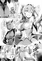 Aisei Tenshi Love Mary ～Akusei Jutai～ / 愛聖天使ラブメアリー ～悪性受胎～ [Satou Kuuki] [Original] Thumbnail Page 13