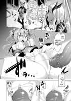 Aisei Tenshi Love Mary ～Akusei Jutai～ / 愛聖天使ラブメアリー ～悪性受胎～ [Satou Kuuki] [Original] Thumbnail Page 14